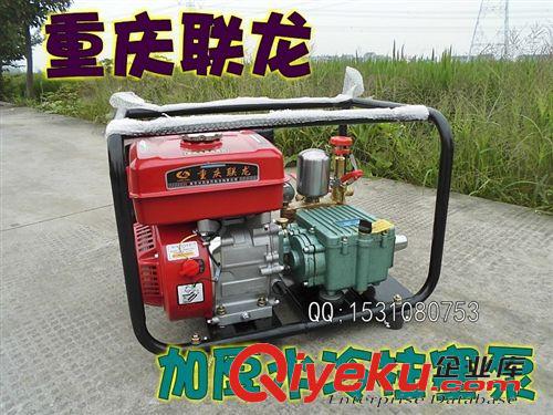 各種洗車機系列 農用汽油機擔架式打藥機/高壓噴霧器啊/連體式噴農藥機自動泄壓