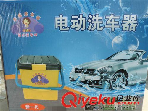 各種洗車機(jī)系列 12V直流電動(dòng)家用汽車洗車器 多功能車載洗車器（廠家批發(fā)）