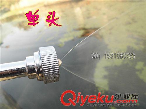 4分園藝草坪噴頭 4分不銹鋼園藝扇形霧化噴頭/屋頂降溫加濕xd大頭噴頭