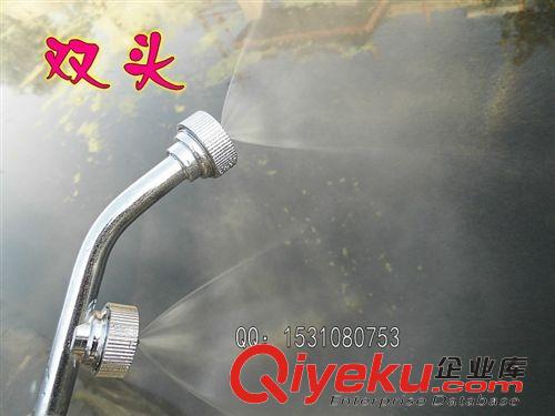 4分園藝草坪噴頭 4分不銹鋼園藝扇形霧化噴頭/屋頂降溫加濕xd大頭噴頭