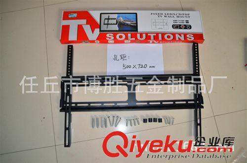 電視機(jī)掛架 【廠家供應(yīng)】LED/LCD顯示器電視支架掛架支架 價(jià)格低產(chǎn)品好原始圖片2