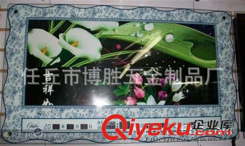 數碼萬年歷 供應廣告禮品萬年歷 商務促銷禮品 電子數碼萬年歷 物美價廉