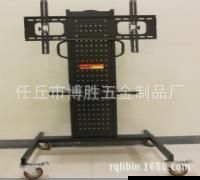 其它五金配件 【滄州廠家供應(yīng)】創(chuàng)維液晶電視機推車 平板電視機推車 量大從優(yōu)