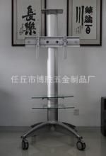 其它五金配件 【滄州廠家供應(yīng)】1.8米液晶電視機(jī)落地架液晶電視機(jī) 推車量大從優(yōu)