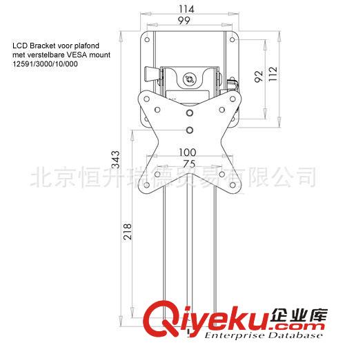 电视机安装架 9942126（房车配件）房车专用电视机固定架