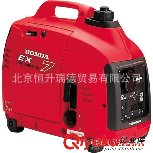 房车发电机 HONDA 房车发电机