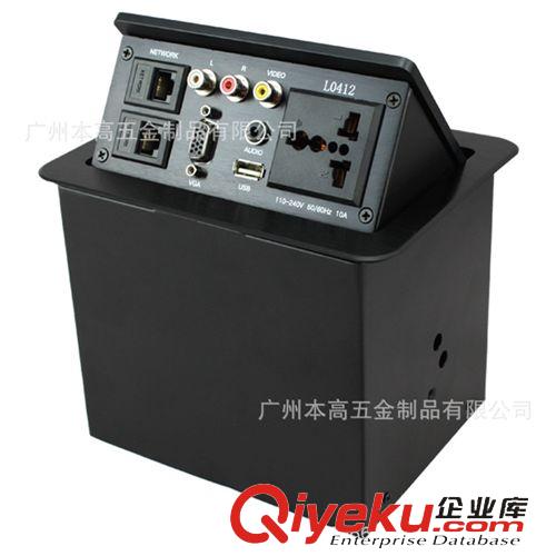 氣壓式桌面插座系列 本高-L0412氣壓式鋁合金桌面插座/桌面彈起式插座工廠直銷