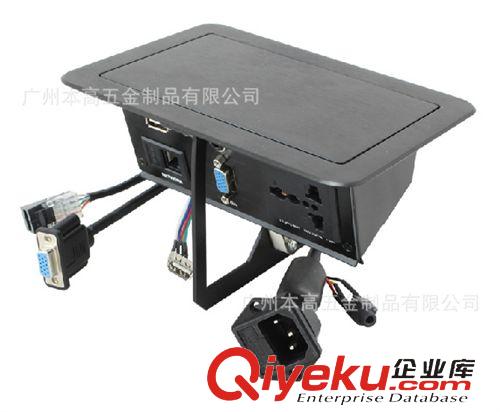 氣壓式桌面插座系列 BL-0415 氣壓式桌面插座原始圖片2