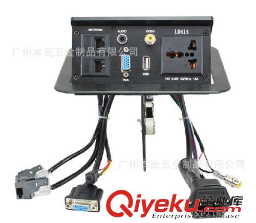 氣壓式桌面插座系列 BL-0414氣壓式隱藏桌面插座
