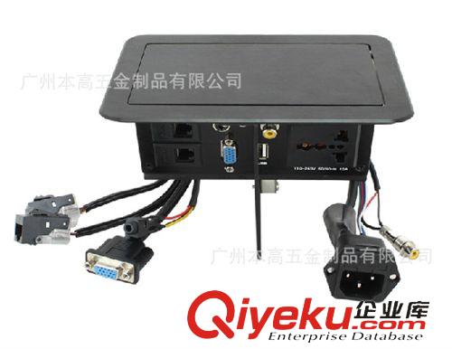 氣壓式桌面插座系列 BL-0414氣壓式隱藏桌面插座原始圖片2