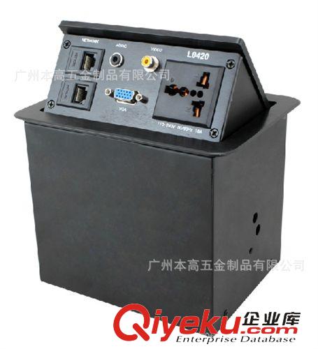 氣壓式桌面插座系列 L0419 鋁合金彈壓式插座/多功能桌面插座/氣桿式桌面線
