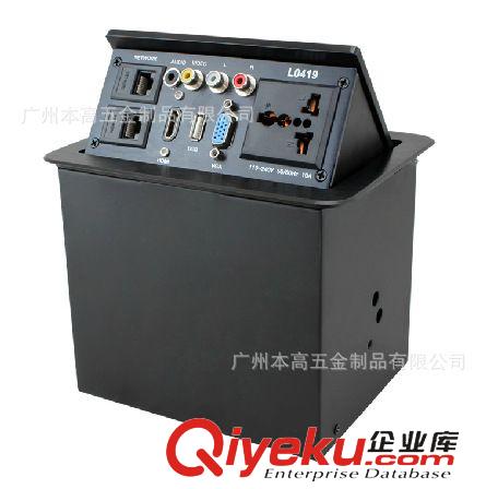 氣壓式桌面插座系列 L0419 鋁合金彈壓式插座/多功能桌面插座/氣桿式桌面線