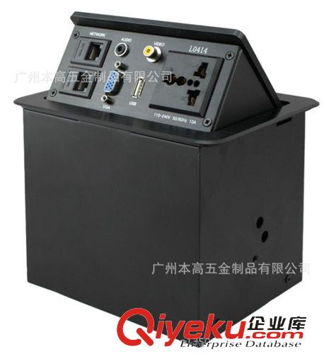 氣壓式桌面插座系列 L0412 氣桿式桌面線盒/隱藏高級桌面插座/多功能桌面插座
