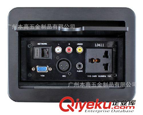 滑蓋式鋁合金桌面插座 本高DL-0413 滑蓋式鋁合金桌面插座/多媒體會議室桌面信息盒