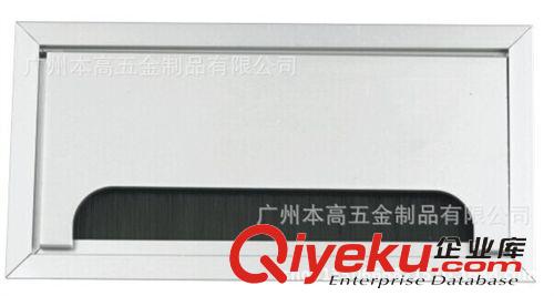 鋁合金毛刷桌面線盒系列 廠家直銷鋁合金毛刷線盒