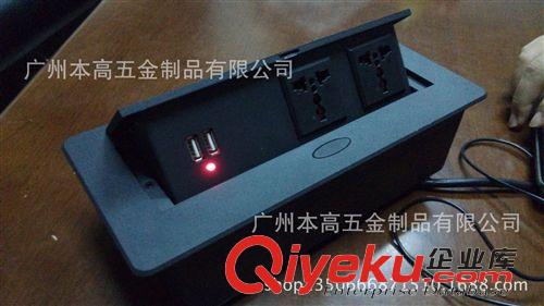 鋁合金毛刷桌面線盒系列 帶充電USB桌面插座/可充電USB桌面多功能插座原始圖片2