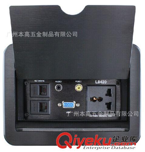 鋁合金毛刷桌面線盒系列 CL-0418 掀蓋式鋁合金桌面插座 廠家直銷