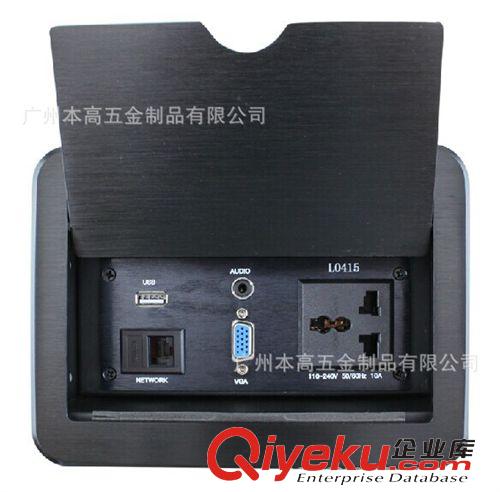 鋁合金毛刷桌面線盒系列 CL-0414 掀蓋式桌面插座廠價(jià)直銷，zyjl