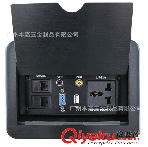 鋁合金毛刷桌面線盒系列 CL-0419 廠家直銷掀蓋式桌面插座/鋁合金插座HDMI高清 音視頻