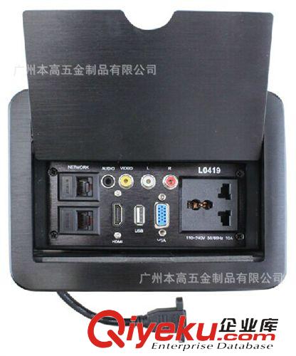 鋁合金毛刷桌面線盒系列 CL-0413 掀蓋式桌面插座廠家大量批發(fā)直銷