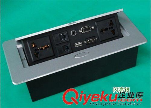彈起式桌面插座系列 K530 高級(jí)桌面插座/桌面隱藏接線面板/桌面信息插座/插座原始圖片3