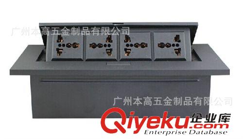 彈起式桌面插座系列 K504 多功能桌面線盒/桌面插座/多媒體臺面接線插座原始圖片2