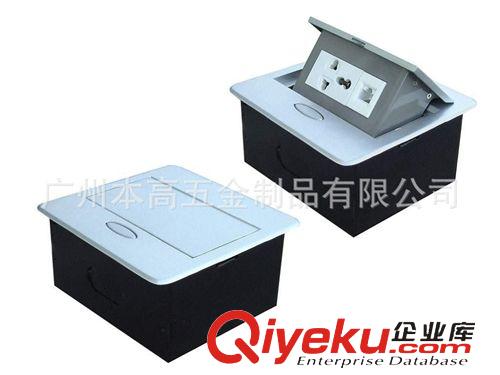 彈起式桌面插座系列 K513彈起式桌面插座/多功能桌面插座專業廠家生產直銷