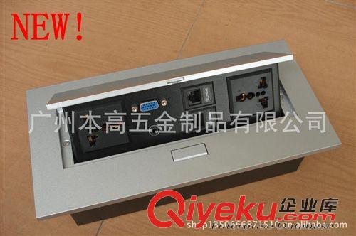 彈起式桌面插座系列 K214 多功能桌面插座/桌面隱藏接線面板/桌面信息插座原始圖片2