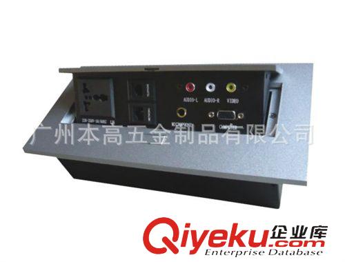 彈起式桌面插座系列 廠家直銷K211 桌面插座/多功能桌面插座/隱藏式接線面板/臺面插座