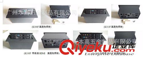 （免焊線）彈起式桌面插座系列 本高-帶USB充電美式電源桌面插座/桌面多媒體插座廠家直銷