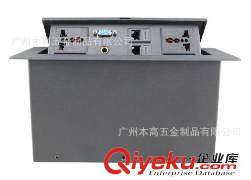 （免焊線）彈起式桌面插座系列 K510F 免焊線彈起桌面插座/多媒體桌面插座