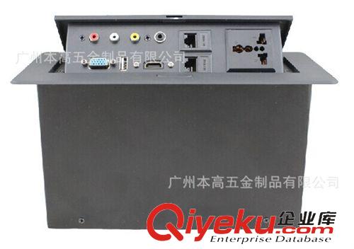 （免焊線）彈起式桌面插座系列 K510F 免焊線彈起桌面插座/多媒體桌面插座