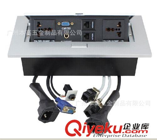 （免焊線）彈起式桌面插座系列 K209J 多媒體桌面插座/會議室桌面線盒/桌面接線插座