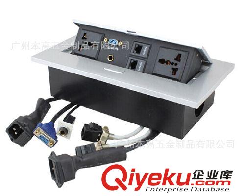 （免焊線）彈起式桌面插座系列 K210J 多媒桌面插座/多功能桌面插座/會議室桌面接線盒原始圖片3