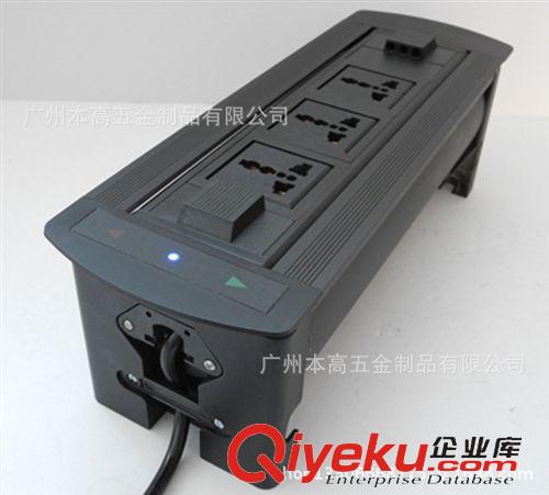 手動/電動桌面插座系列 本高-歐標電源電動桌面插座桌面電動翻轉插座