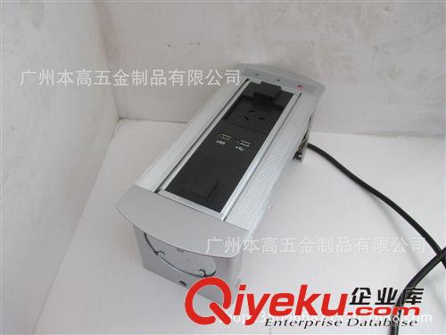 手動(dòng)/電動(dòng)桌面插座系列 本高-澳標(biāo)帶充電USB電動(dòng)桌面插座/電動(dòng)插座/電動(dòng)翻轉(zhuǎn)桌面插座原始圖片2