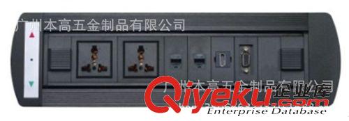 手動/電動桌面插座系列 抽拉式桌面插座/廚柜專用多功能插座