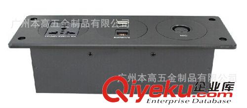 屏風(fēng)/墻壁多媒體插座系列 本高P800B多媒體桌面插座/多媒體面板插座/辦公屏風(fēng)插座