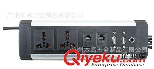 屏風(fēng)/墻壁多媒體插座系列 帶充電USB桌面插座/可充電USB桌面多功能插座