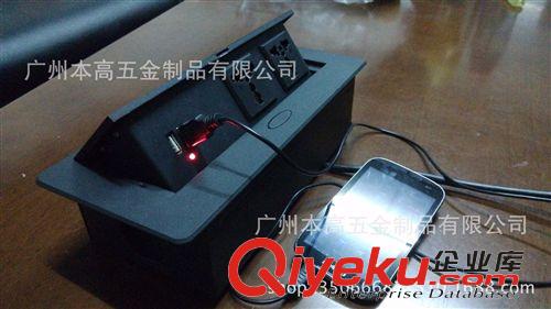 屏風(fēng)/墻壁多媒體插座系列 帶充電USB桌面插座/可充電USB桌面多功能插座