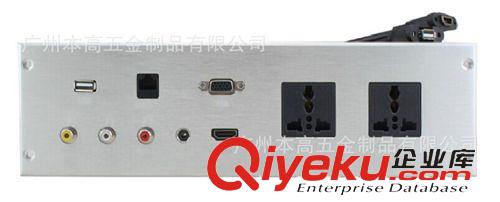 屏風(fēng)/墻壁多媒體插座系列 帶充電USB桌面插座/可充電USB桌面多功能插座