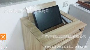 液晶屏翻轉(zhuǎn)器系列 F-5 手動(dòng)液晶屏翻轉(zhuǎn)器/底裝式液晶屏翻轉(zhuǎn)器/桌面液晶屏翻轉(zhuǎn)器原始圖片3