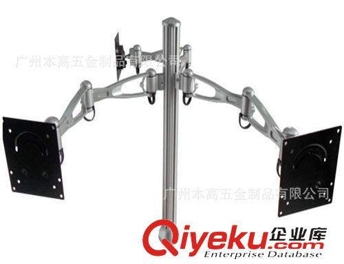 液晶電視支架系列 LCD-ZF13 桌面液晶支架/LCD支架/桌面顯示屏支架