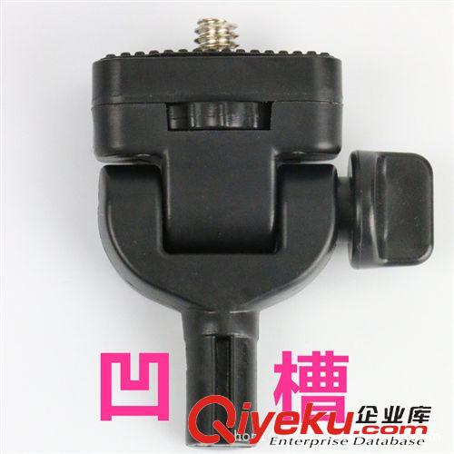 手機自拍桿 自拍桿云臺 Z07-1帶凹槽 藍牙 自拍架云臺頭部塑料配件 自拍sq