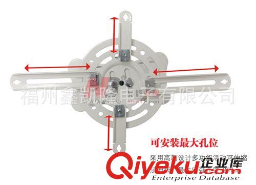 電動/固定投影機支架 NB投影機吊架NBT717M投影儀掛架 投影儀支架 可調3D投影機吊架