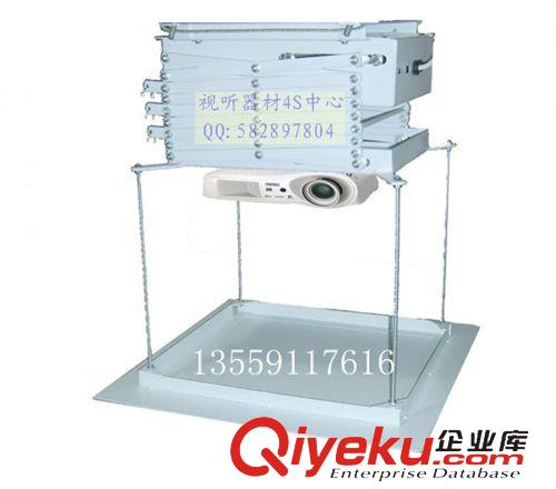 電動/固定投影機支架 電動搖控升降投影機吊架投影儀電動天花交剪式吊架1.5米投影機架原始圖片2