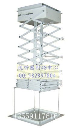 電動/固定投影機支架 電動搖控升降投影機吊架投影儀電動天花交剪式吊架1.5米投影機架原始圖片3