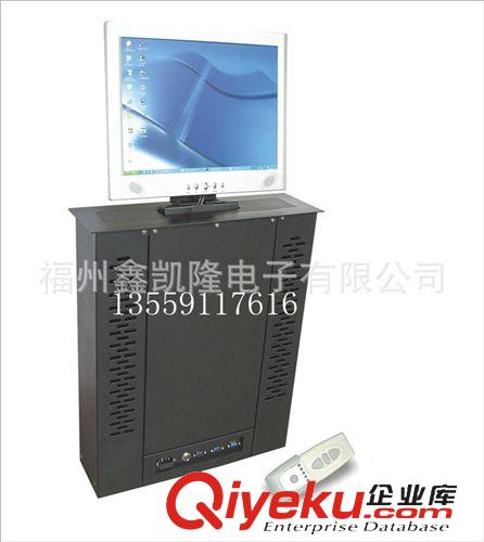 液晶升降器 液晶屏升降器LED電動搖控桌面隱藏式升降器22寸液晶顯示器升降器