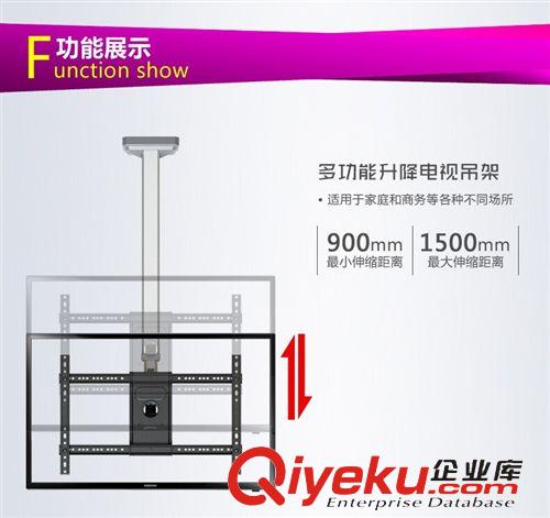 【液晶電視推車(chē)】 供應(yīng)NB品牌 T3260新款液晶電視天花吊架 32-55寸天花吸頂架原始圖片3