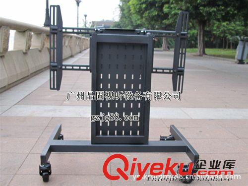 液晶電視移動支架 液晶電視移動支架高度73cm 55寸液晶電視落地支架  廠家直銷原始圖片3